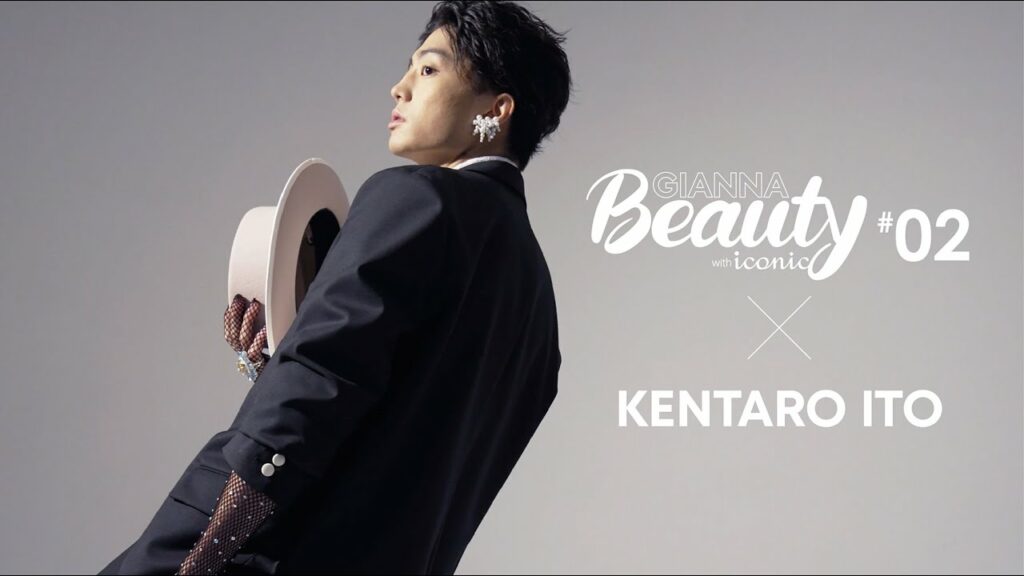 GIANNA Beauty with iconic 02 伊藤健太郎 メイキングムービー GIANNA Beauty with iconic 02 伊藤健太郎 メイキングムービー