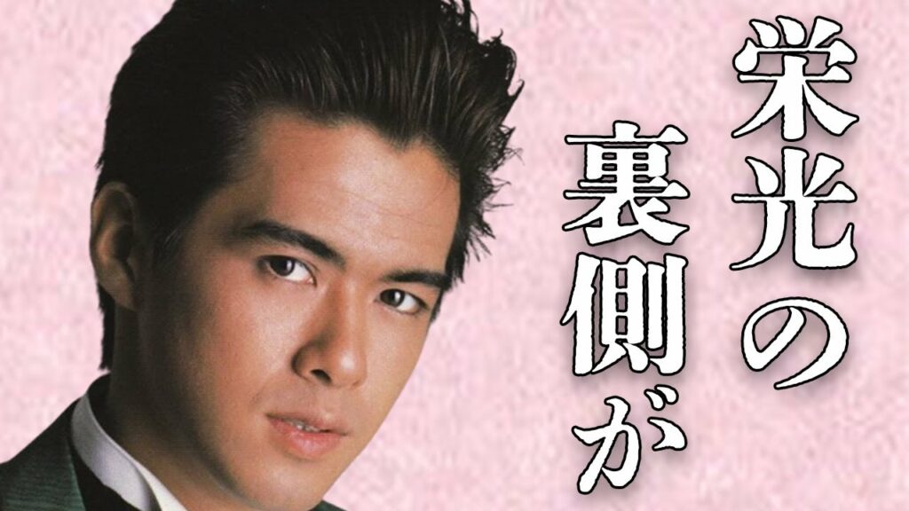 植草克秀が元嫁に対して行っていた「DV」や「浮気」の真相に耳を疑う…「少年隊」として一世を風靡した彼の衝撃の幼少期に一同驚愕…輝かしい活躍の裏に隠された闇に驚きを隠せない…