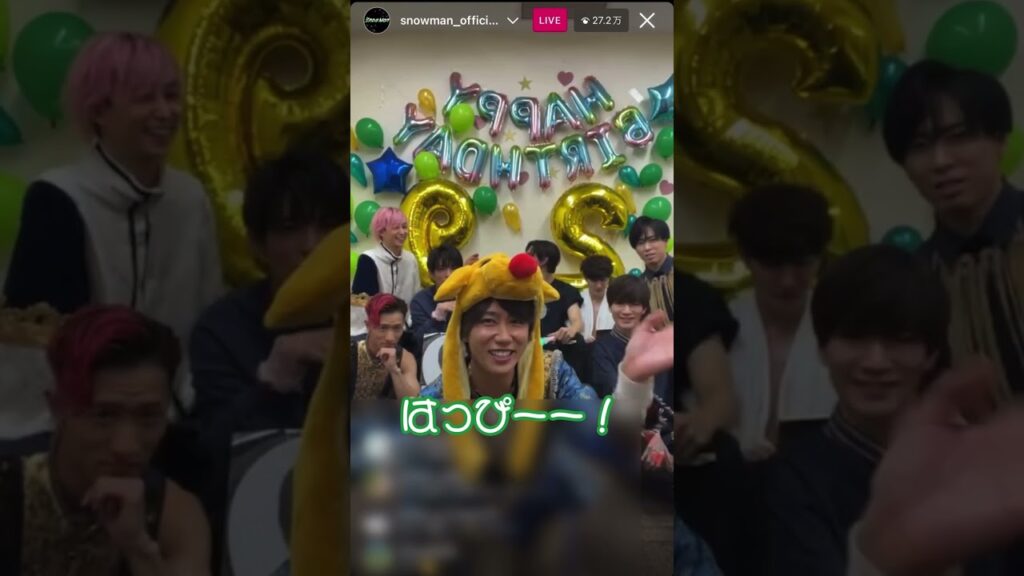 【Snow Man】阿部亮平インライまとめ（ハッピー編）#snowman #阿部亮平