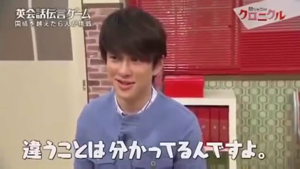 英語伝言ゲーム!!!関ジャニ錦戸さんでもさすがに........