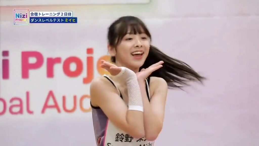 NIZI Project Part 1 Miihi CHEER UP (TWICE) Japanese Version ミイヒ NIZI Project Part 1 Miihi CHEER UP (TWICE) Japanese Version ミイヒ