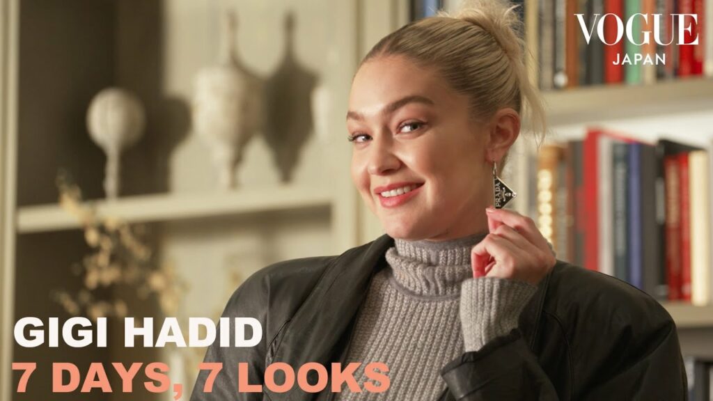 ジジ・ハディッドが、1週間のコーデを披露！| 7 Days, 7 Looks | VOGUE JAPAN