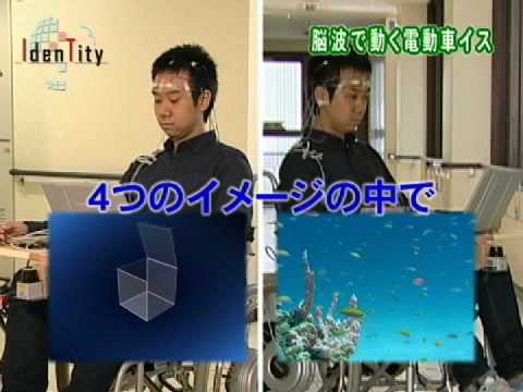 identity_04_main_21DB35DF.flv