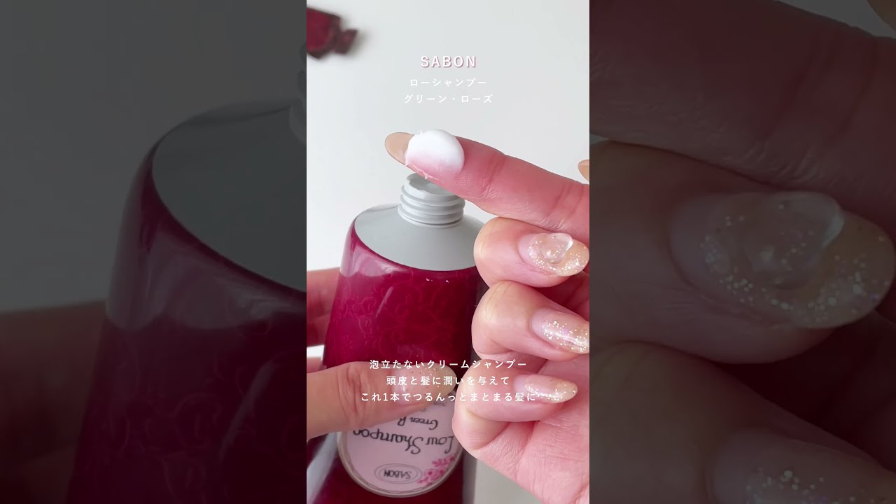 『美的』1月号通常版特別付録をご紹介！shorts MAGMOE