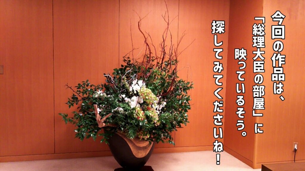 横井紅炎美術製作　渡辺謙・佐藤浩市主演映画「Fukushima50」