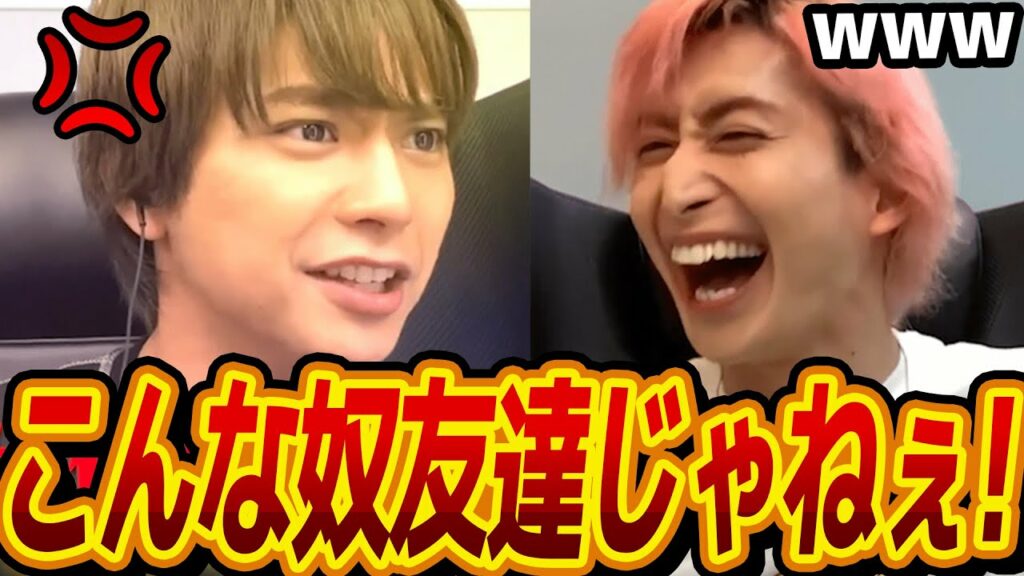 リトルナイトメア実況で佐久間大介&佐藤勝利のビビリシーンまとめが面白いw【SnowMan】【SexyZone】【Johnny's Gaming Room切り抜き】