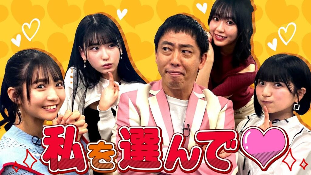 さらば森田と19歳の美少女が・・・ さらば森田と19歳の美少女が・・・