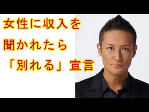 TOKIO松岡昌宏、女性に収入を聞かれたら「別れる」宣言で視聴者も喝采