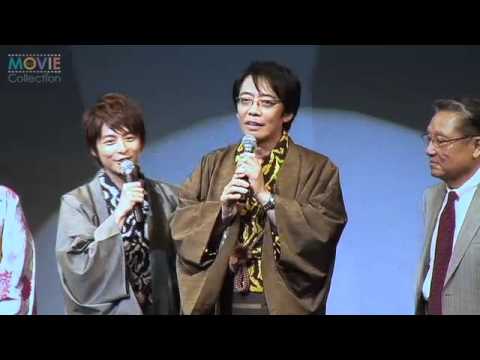 「ごくせん」生徒役の小池徹平に、生瀬勝久「立派になられて」と低姿勢/映画『サラリーマンNEO 劇場版(笑)』舞台挨拶 「ごくせん」生徒役の小池徹平に、生瀬勝久「立派になられて」と低姿勢/映画『サラリーマンNEO 劇場版(笑)』舞台挨拶