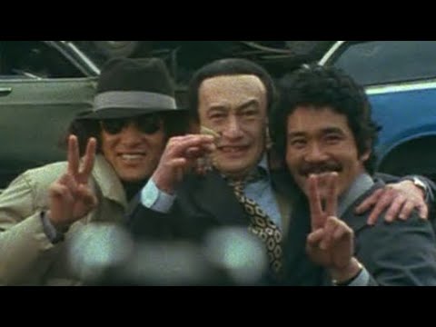 松田優作  悲しき最終回前  笑顔の三人