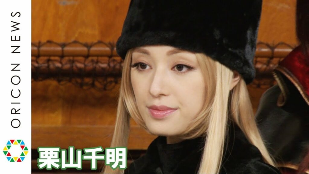 “メーテル”栗山千明、松本零士氏から「美しい」の太鼓判　『銀河鉄道999 Galaxy Drama』放送直前会見