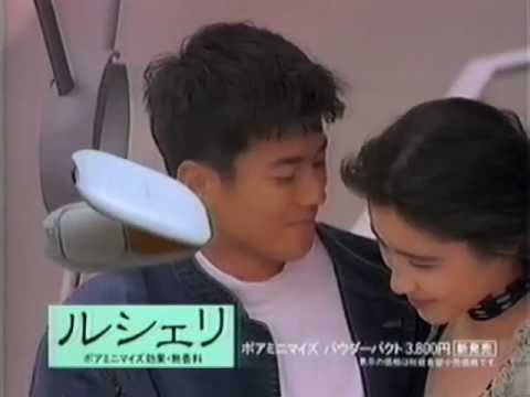 いいなCM　KOSÉ　ルシェリ　唐沢寿明　水野美紀