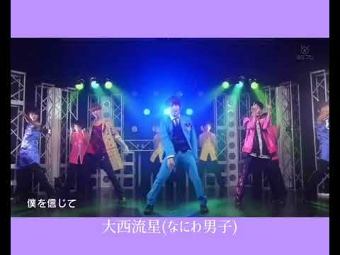 【Lilかんさい】大西風雅 Next Stage 歴代まとめ