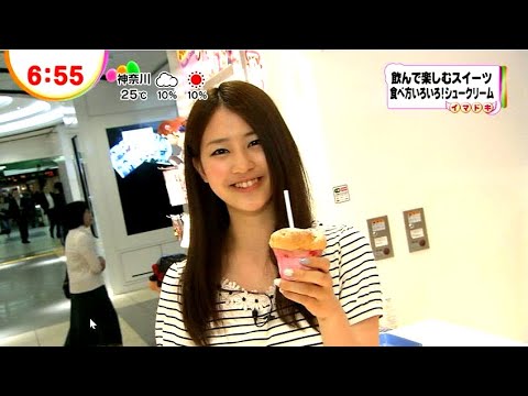 青野楓ちゃんのイマドキ (2012年06月05日)