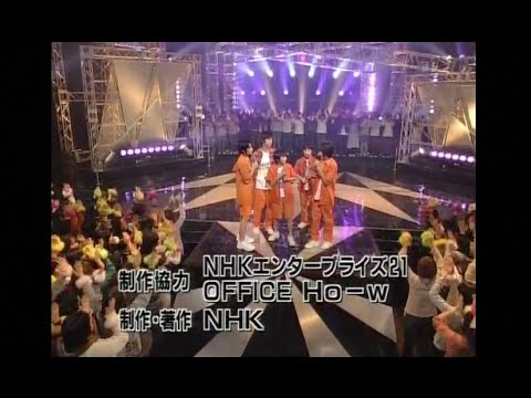 [HD] Ya-Ya-yah LOVE&DREAM