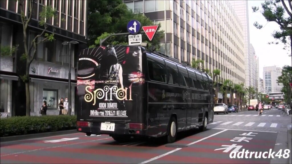 堂本 光一 "KOICHI DOMOTO LIVE TOUR 2015 Spiral" Mercedes-Benz Bus ＠渋谷＆帝劇前