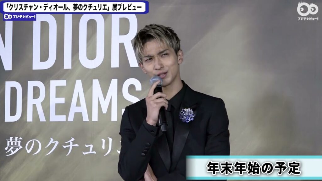 【横浜流星、クリスマスの予定は？】ボクシングの撮影で疲労困憊！？「プロテインをたくさん飲まないと」