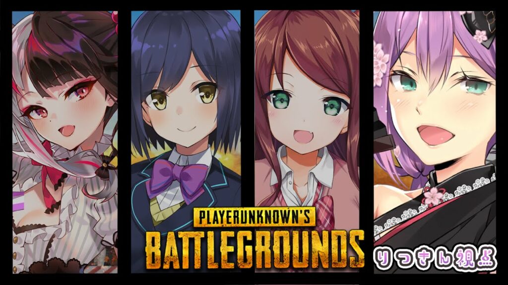 【PUBG】戦う女達【にじさんじ/桜凛月】