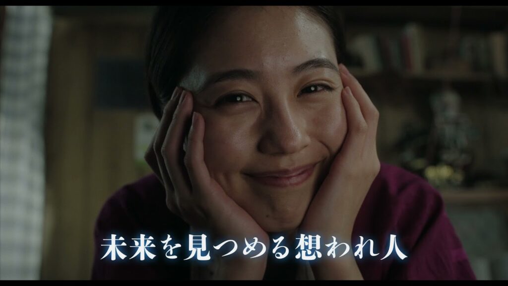 映画「映画 太陽の子」予告編(出演:柳楽優弥、有村架純、三浦春馬 ) 映画「映画 太陽の子」予告編(出演:柳楽優弥、有村架純、三浦春馬 )