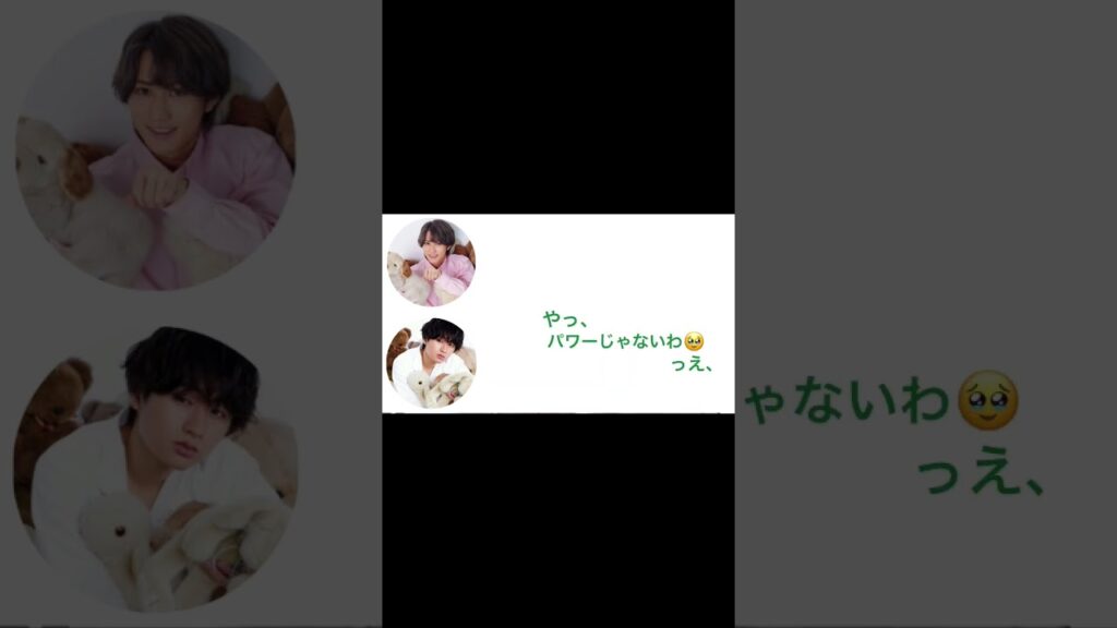 HiHi Jets ラジオだじぇっつ！〜未来SUNRISE「Summer！💪」誕生秘話㊙️(橋本涼・猪狩蒼弥)20220819 文字起こし ※今回編集ミスりました。ごめんなさい🙇‍♀️