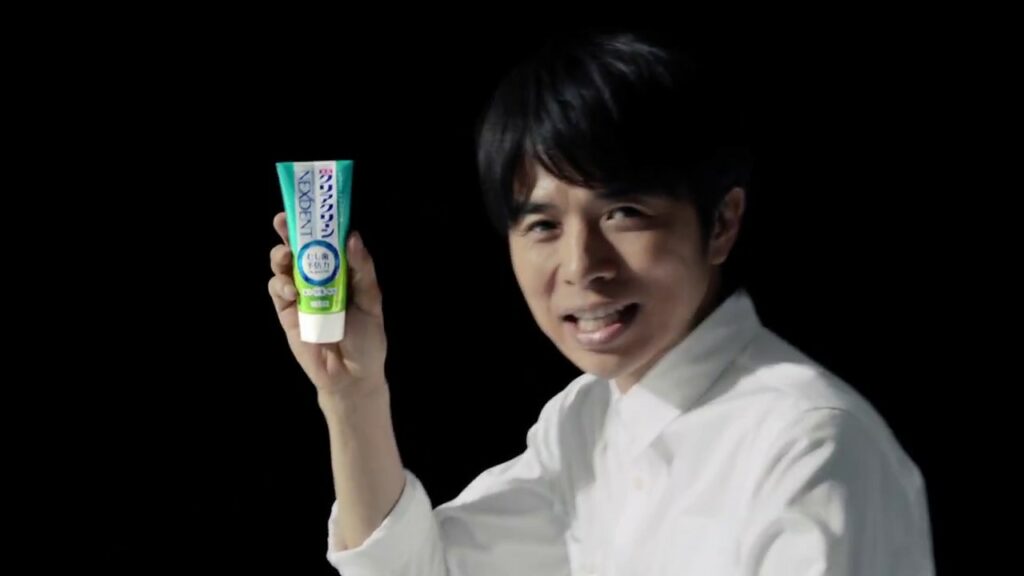 花王 クリアクリーン ネクスデント 「誕生」篇 CM（15秒）井ノ原快彦 2017.11