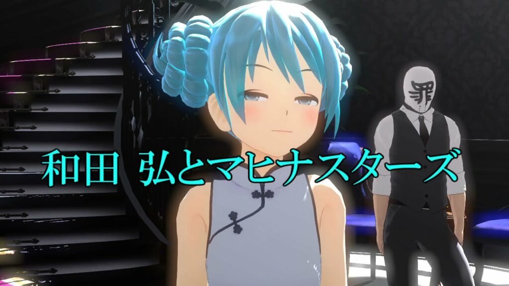 夜の銀狐
