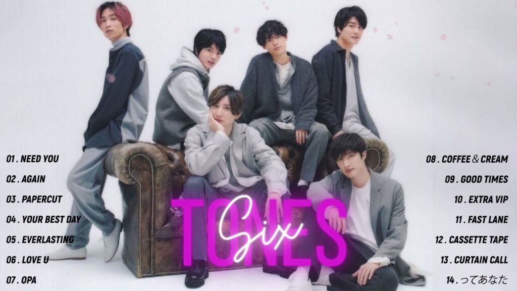 Good Luck!, WHIP THAT, ふたり, S.I.X【SixTONES】松村北斗に浸りたい時に聴くPlaylist Good Luck!, WHIP THAT, ふたり, S.I.X【SixTONES】松村北斗に浸りたい時に聴くPlaylist
