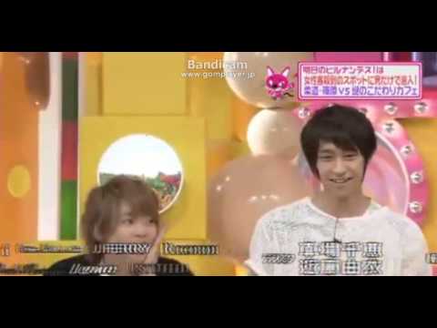 ヒルナンデス　有岡大貴　SHELLY　言い合い　GENKING