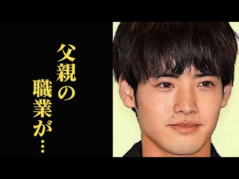 赤楚衛二の経歴と父親の職業が凄い…高校時代はモテモテで女性のタイプは…