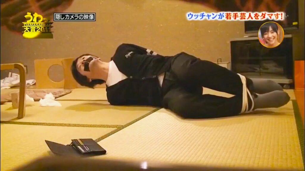 『うわっ!ダマされた大賞』 🅷🅾🆃「ウッチャンが若手芸人をダマす!」🤣🤣🤣