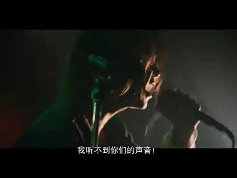 Alice in borderland season 2 ♣️K #山下智久 Turn me Up (Right Now)🔥🔥🔥😎😎