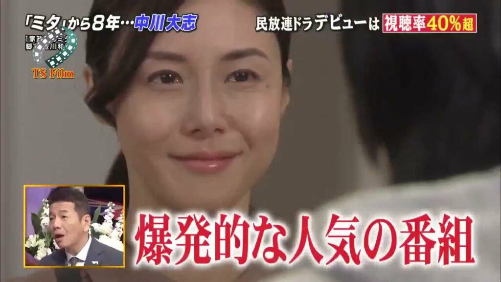 しゃべくり【タカアンドトシ登場!】【上田晋也,原田泰造,名倉潤,堀内健,徳井義実,有田哲平,福田充徳】 cut #003