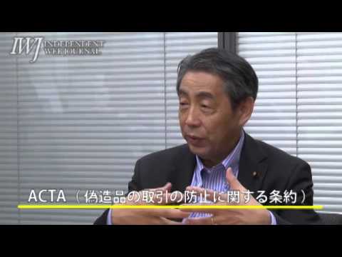 120906 首藤信彦衆議院議員 緊急インタビュー