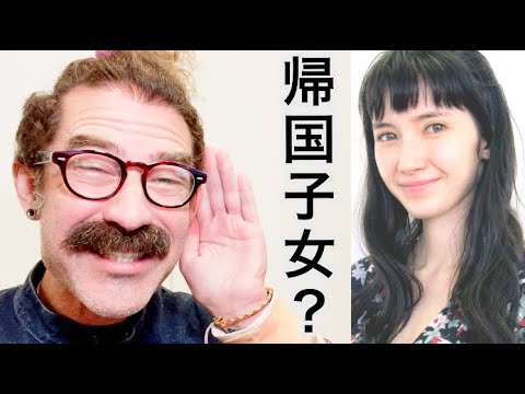 市川沙耶の英語を評価します！