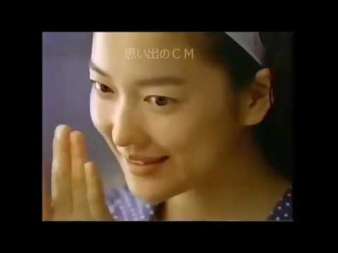 1992年　ＣＭ　羽田美智子　資生堂