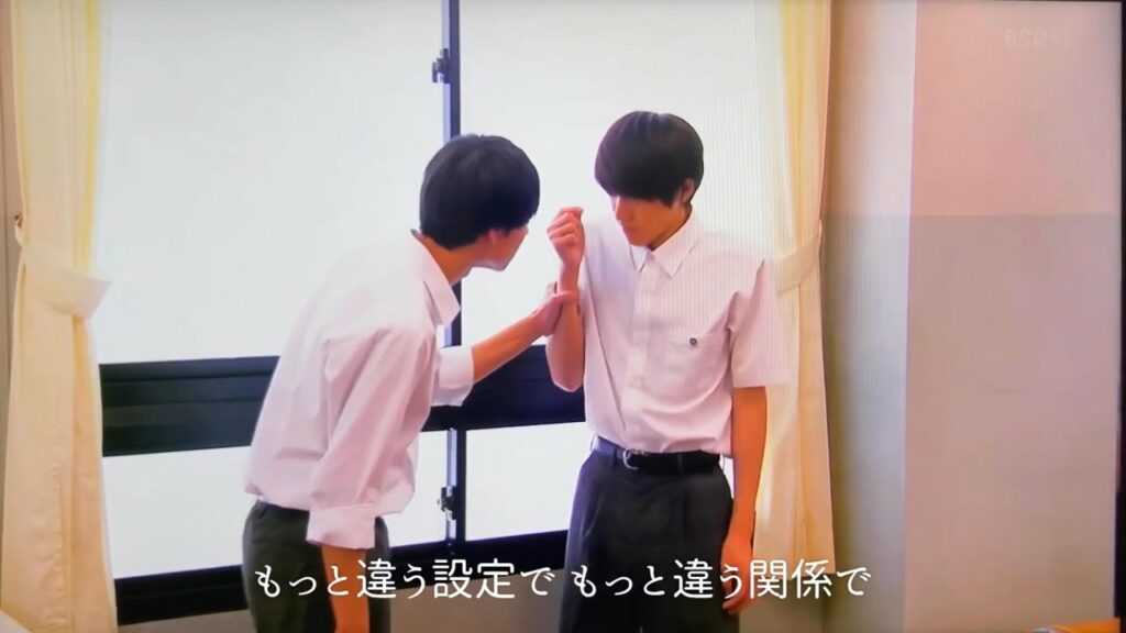 【FMV】恋の病と野郎組 作間龍斗×岩﨑大昇 / Pretender