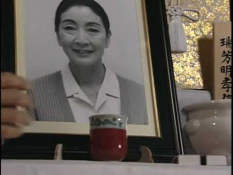 妹よ 第10話 最終話 1994