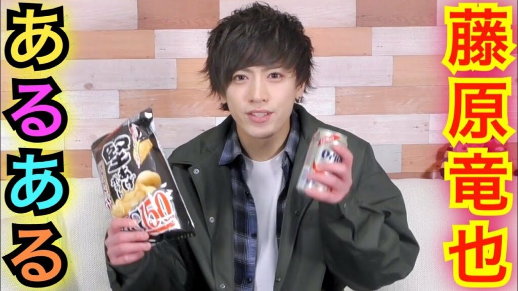 【あるある】メンヘラ彼女より最強にウザイ”藤原竜也”系彼氏とは? 【あるある】メンヘラ彼女より最強にウザイ”藤原竜也”系彼氏とは?