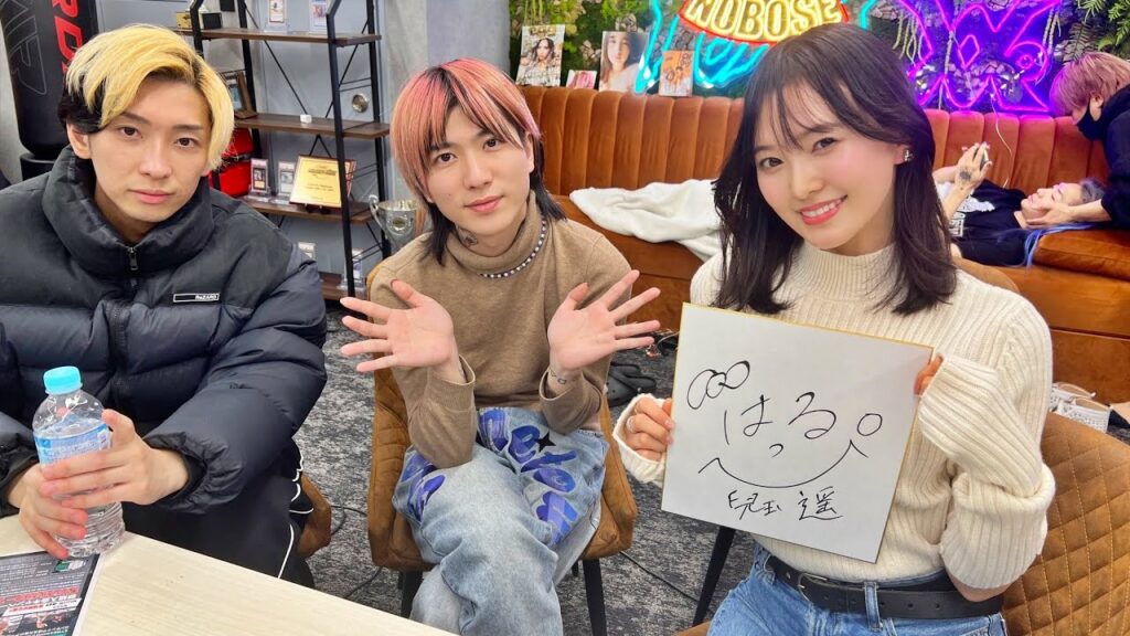 元HKT48の兒玉遥×ヒカル×レペゼンで対談配信したら際どい質問に何でも答えてくれて可愛すぎた