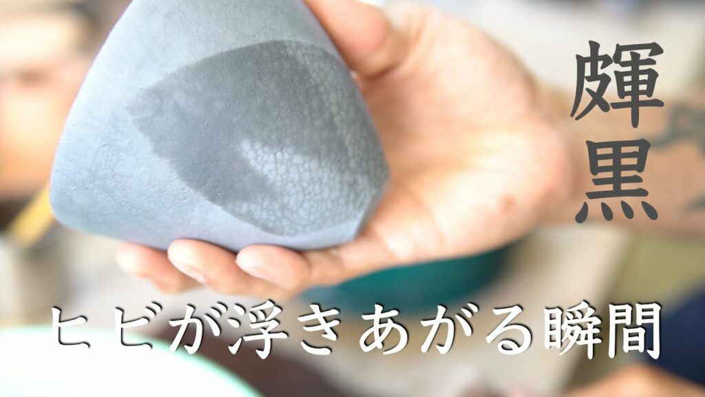 皹黒制作 僕の好きな瞬間 皹黒制作 僕の好きな瞬間