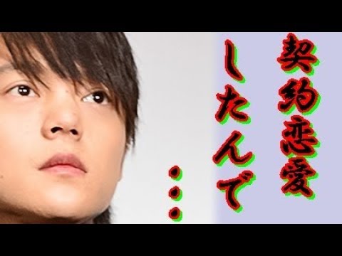 【偽善】窪田正孝さん、水川あさみとの恋愛が!?その理由にビックリ・・・ 【偽善】窪田正孝さん、水川あさみとの恋愛が!?その理由にビックリ・・・