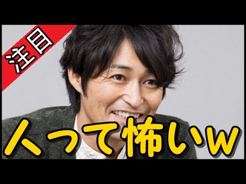 安田顕が語る今までで一番戸惑った役ｗ