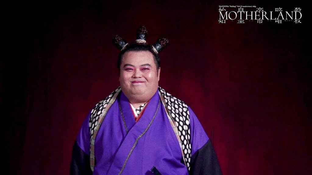 舞台「MOTHERLAND」長友光弘(響)インタビュー動画