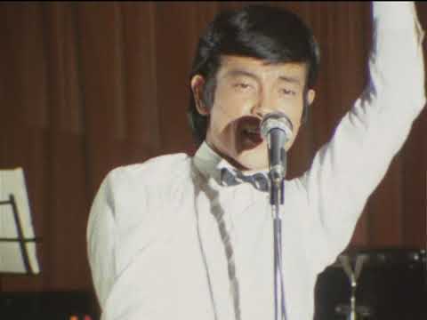 柴田恭兵「顔よし、歌よし、センスよし、たまりません。」