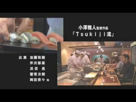 古川雄大「最高でダメな男・築地編」