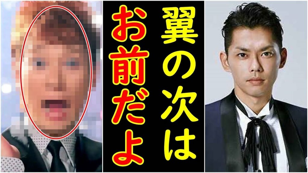 今井翼の次は○○！？ジャニーズ事務所を退社に追いやったタッキーの次の標的がヤバい！！