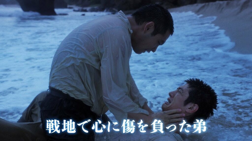 柳楽優弥＆三浦春馬さんが兄弟、有村架純が思い寄せられる幼なじみに　「映画 太陽の子」特報公開