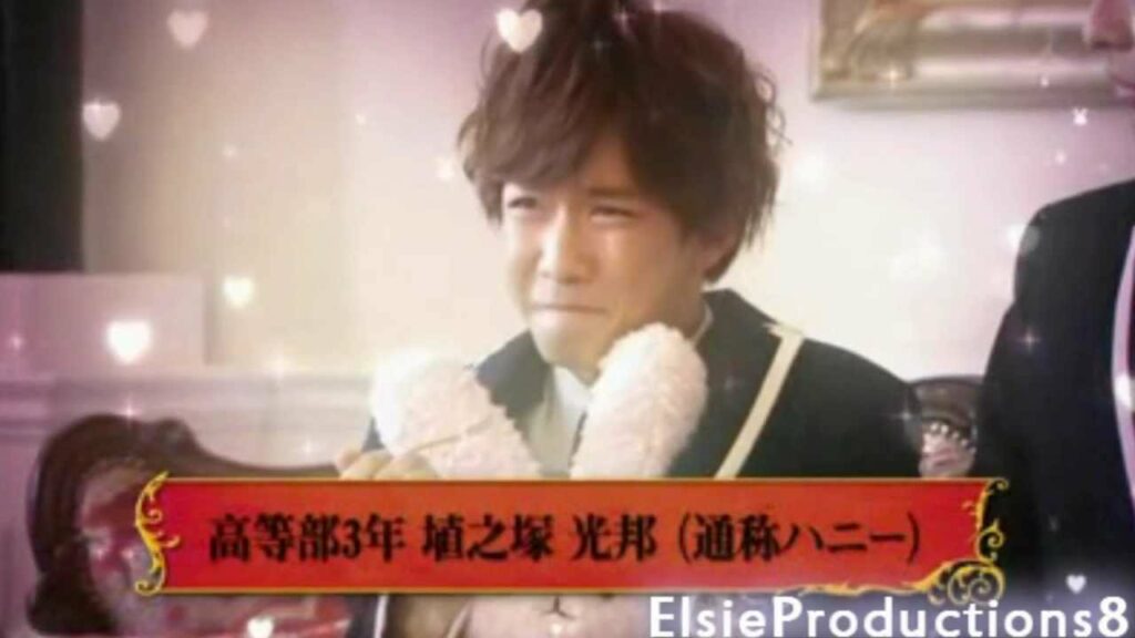 ♥「千葉雄大は埴之塚光邦です！」♥~✯Bumble Bee✯~