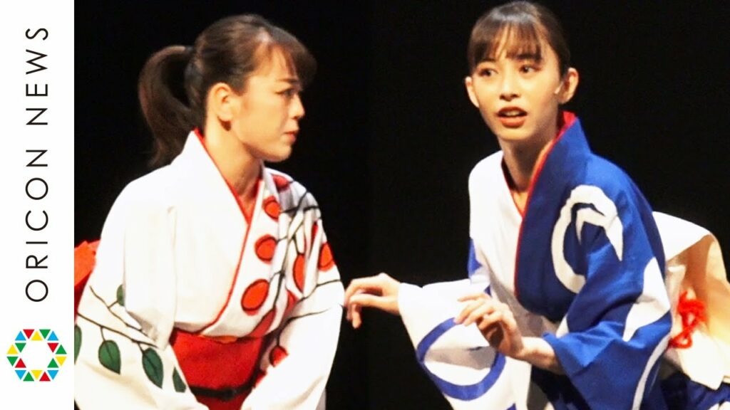 ”仮面ライダーゼロワン”井桁弘恵、初舞台で超早口言葉を披露！　『MISHIMA2020　「橋づくし」』公開舞台稽古