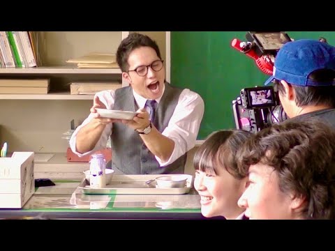 市原隼人が激しくノリノリ！『劇場版 おいしい給食 Final Battle』メイキング映像1